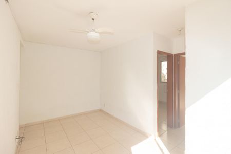 Apartamento para alugar com 40m², 2 quartos e 1 vaga Apartamento para alugar com 40m², 2 quartos e 1 vagaSala