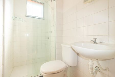 Apartamento para alugar com 40m², 2 quartos e 1 vaga Apartamento para alugar com 40m², 2 quartos e 1 vagaBanheiro