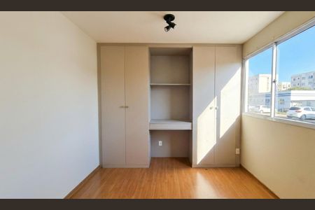 Apartamento à venda com 45m², 2 quartos e 1 vaga Apartamento à venda com 45m², 2 quartos e 1 vagaQuarto 1