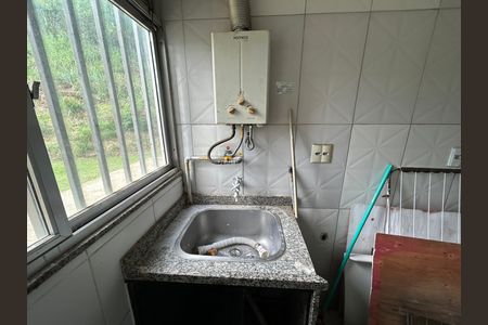 Apartamento para alugar com 45m², 2 quartos e 1 vagaÁrea de Serviço
