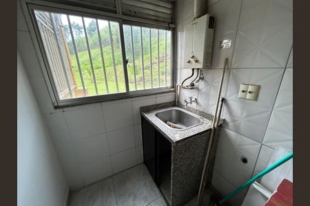 Apartamento para alugar com 45m², 2 quartos e 1 vagaÁrea de Serviço