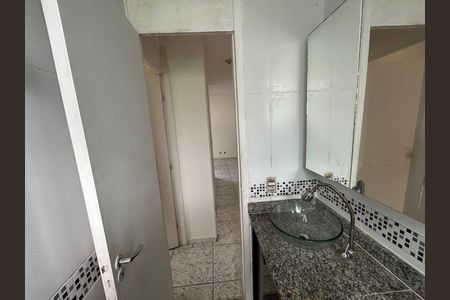 Apartamento para alugar com 45m², 2 quartos e 1 vagaBanheiro
