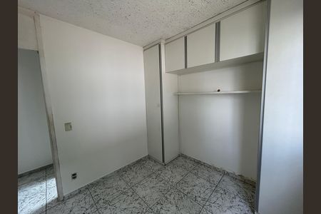 Apartamento para alugar com 45m², 2 quartos e 1 vagaQuarto 2