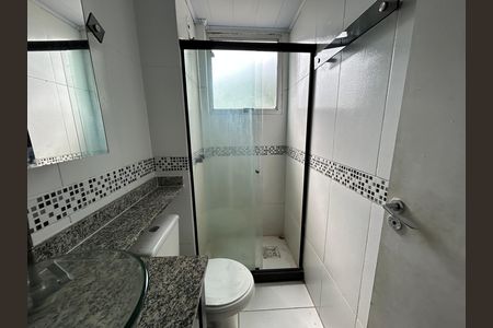 Apartamento para alugar com 45m², 2 quartos e 1 vagaBanheiro