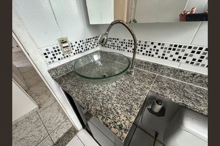 Apartamento para alugar com 45m², 2 quartos e 1 vagaBanheiro