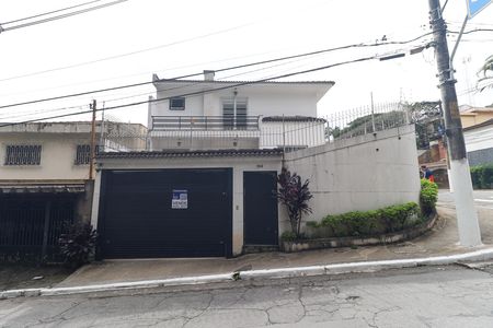 Casa à venda com 319m², 4 quartos e 7 vagas Casa à venda com 319m², 4 quartos e 7 vagasFachada 1