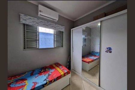 Casa para alugar com 125m², 2 quartos e 1 vaga Casa para alugar com 125m², 2 quartos e 1 vagaQuarto 2