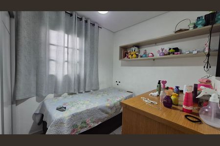 Casa à venda com 212m², 3 quartos e 2 vagas Casa à venda com 212m², 3 quartos e 2 vagasQuarto