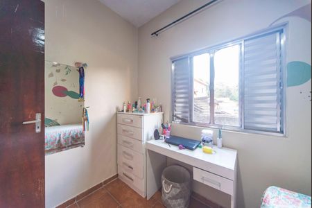 Casa à venda com 250m², 3 quartos e 2 vagas Casa à venda com 250m², 3 quartos e 2 vagasQuarto 2