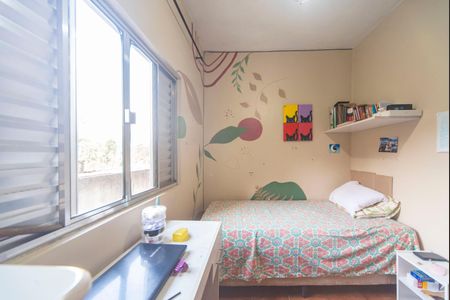 Casa à venda com 250m², 3 quartos e 2 vagas Casa à venda com 250m², 3 quartos e 2 vagasQuarto 2