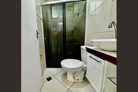 Apartamento para alugar com 60m², 2 quartos e 1 vaga Apartamento para alugar com 60m², 2 quartos e 1 vagaBanheiro
