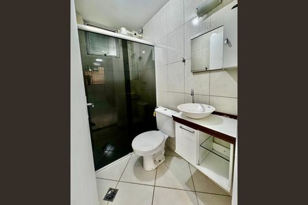Apartamento para alugar com 60m², 2 quartos e 1 vaga Apartamento para alugar com 60m², 2 quartos e 1 vagaBanheiro