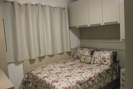 Casa para alugar com 130m², 2 quartos e 1 vagaQuarto 1