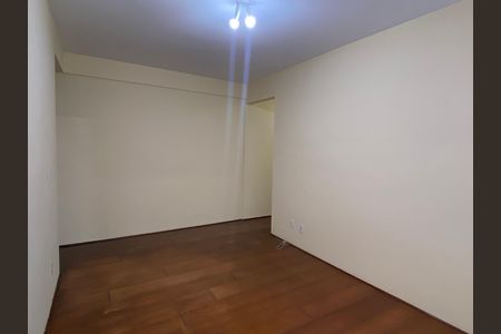 Apartamento para alugar com 70m², 2 quartos e 1 vagaSala