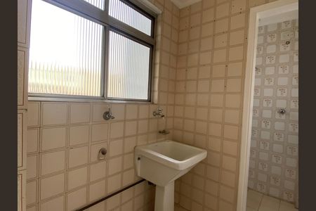 Apartamento para alugar com 70m², 2 quartos e 1 vagaÁrea de Serviço
