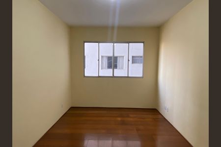 Apartamento para alugar com 70m², 2 quartos e 1 vagaSala