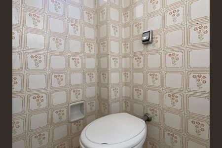Apartamento para alugar com 70m², 2 quartos e 1 vagaLavabo