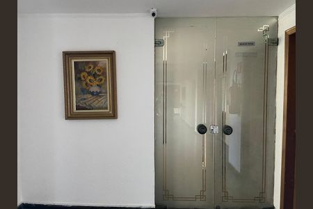 Apartamento para alugar com 70m², 2 quartos e 1 vagaÁrea comum - Hall