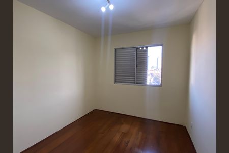Apartamento para alugar com 70m², 2 quartos e 1 vagaQuarto 2