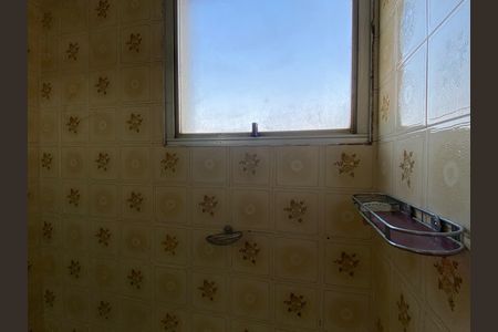Apartamento para alugar com 70m², 2 quartos e 1 vagaLavabo