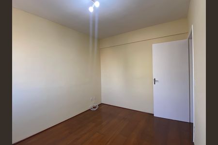 Apartamento para alugar com 70m², 2 quartos e 1 vagaQuarto 2