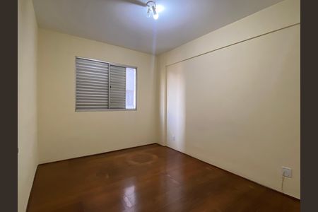 Apartamento para alugar com 70m², 2 quartos e 1 vagaQuarto 1