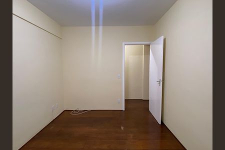 Apartamento para alugar com 70m², 2 quartos e 1 vagaQuarto 1Quarto 1