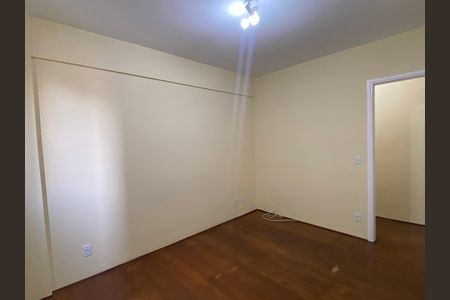Apartamento para alugar com 70m², 2 quartos e 1 vagaQuarto 1
