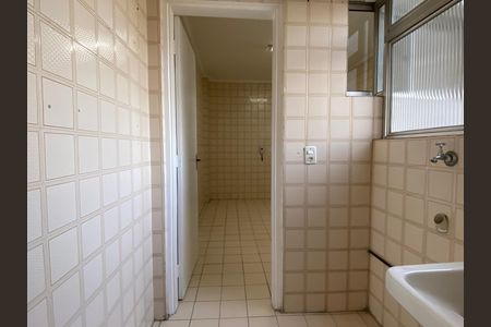 Apartamento para alugar com 70m², 2 quartos e 1 vagaÁrea de Serviço