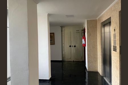Apartamento para alugar com 70m², 2 quartos e 1 vagaÁrea comum - Hall