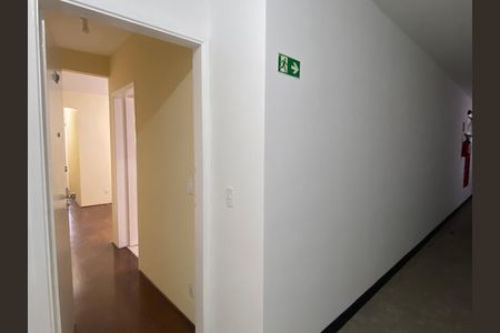 Apartamento para alugar com 70m², 2 quartos e 1 vagaÁrea comum - Hall