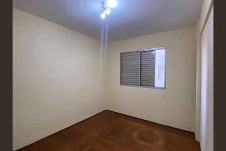 Apartamento para alugar com 70m², 2 quartos e 1 vagaQuarto 1