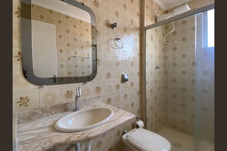 Apartamento para alugar com 70m², 2 quartos e 1 vagaBanheiro 1