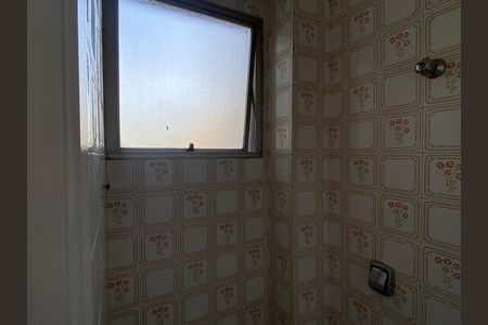 Apartamento para alugar com 70m², 2 quartos e 1 vagaLavabo