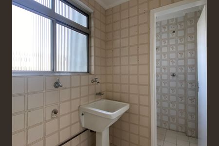 Apartamento para alugar com 70m², 2 quartos e 1 vagaÁrea de Serviço