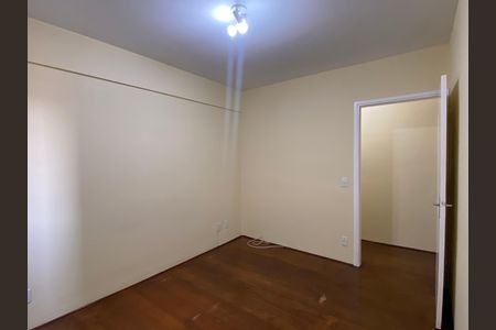 Apartamento para alugar com 70m², 2 quartos e 1 vagaQuarto 1