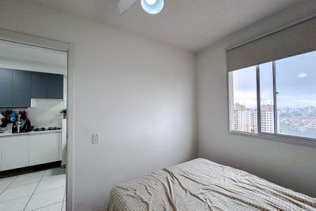 Suite de apartamento para alugar com 1 quarto, 25m² em Alto da Mooca, São Paulo
