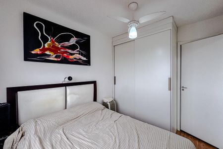 Suite de apartamento para alugar com 1 quarto, 25m² em Alto da Mooca, São Paulo