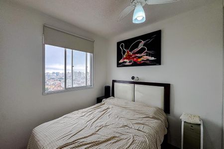 Suite de apartamento para alugar com 1 quarto, 25m² em Alto da Mooca, São Paulo