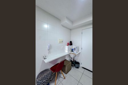 Apartamento para alugar com 25m², 1 quarto e sem vaga Apartamento para alugar com 25m², 1 quarto e sem vagaCozinha e Área de Serviço