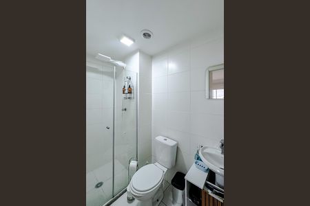 Apartamento para alugar com 25m², 1 quarto e sem vaga Apartamento para alugar com 25m², 1 quarto e sem vagaBanheiro da Suíte