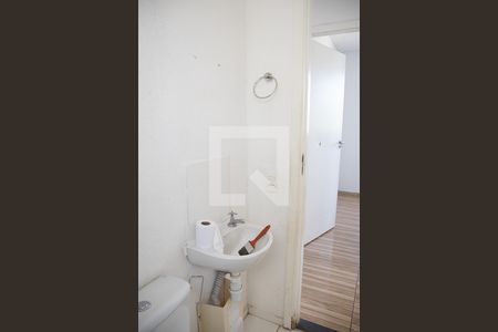 Apartamento para alugar com 42m², 2 quartos e 1 vagaBanheiro