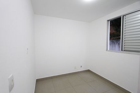 Apartamento à venda com 166m², 4 quartos e 2 vagasQuarto 2