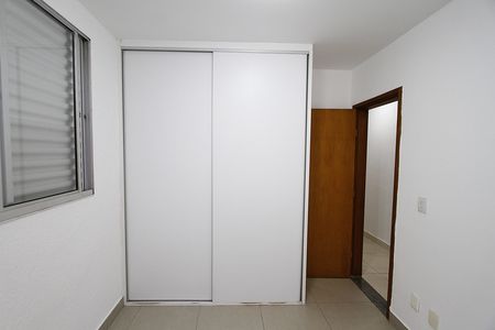 Apartamento à venda com 166m², 4 quartos e 2 vagasQuarto 2