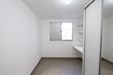 Apartamento à venda com 166m², 4 quartos e 2 vagasQuarto 3