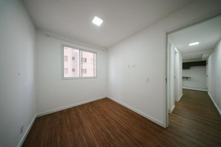 Apartamento para alugar com 41m², 2 quartos e sem vaga Apartamento para alugar com 41m², 2 quartos e sem vagaQuarto 1
