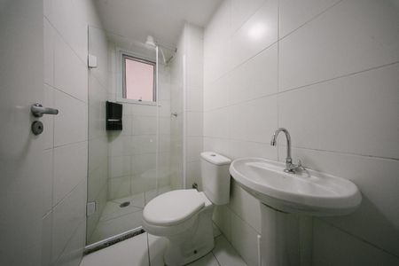 Apartamento para alugar com 41m², 2 quartos e sem vaga Apartamento para alugar com 41m², 2 quartos e sem vagaBanheiro