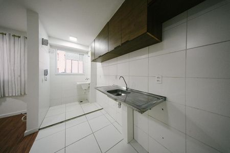 Apartamento para alugar com 41m², 2 quartos e sem vaga Apartamento para alugar com 41m², 2 quartos e sem vagaCozinha e Área de Serviço