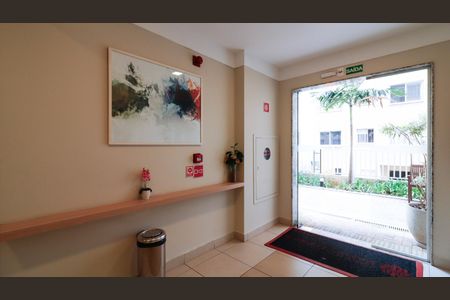 Apartamento para alugar com 41m², 2 quartos e sem vaga Apartamento para alugar com 41m², 2 quartos e sem vagaHall de entrada