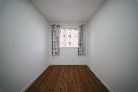 Apartamento para alugar com 41m², 2 quartos e sem vaga Apartamento para alugar com 41m², 2 quartos e sem vagaQuarto 2